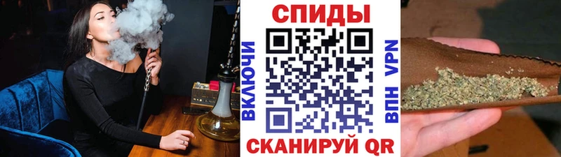сколько стоит  Ишим  БУТИРАТ оксибутират 
