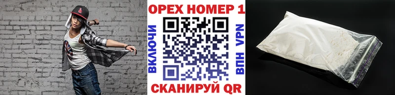 hydra ССЫЛКА  Ишим  COCAIN Колумбийский 