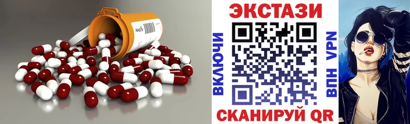 нарко площадка официальный сайт  KRAKEN ТОР  Ишим  ЭКСТАЗИ louis Vuitton 