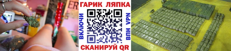 shop состав  цена наркотик  Ишим  ГАШИШ hashish 