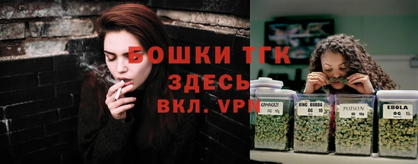 кокаин перу Бородино