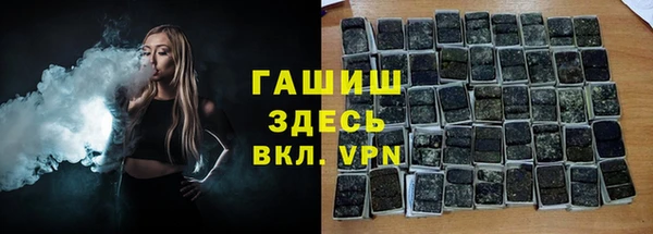 СК Бугульма