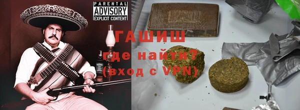 ECSTASY Богородск