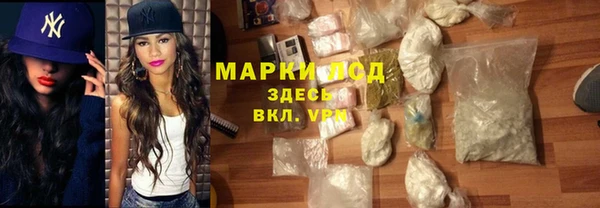 наркотики Богданович