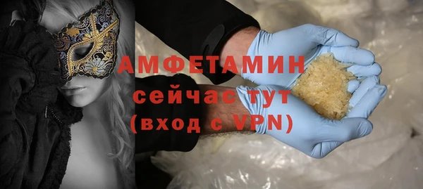 наркотики Богданович