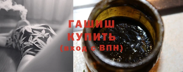 MDMA Premium VHQ Богородицк