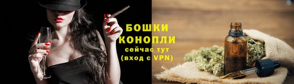 СК Бугульма