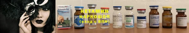 MDMA Premium VHQ Богородицк