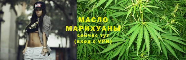 MDMA Premium VHQ Богородицк