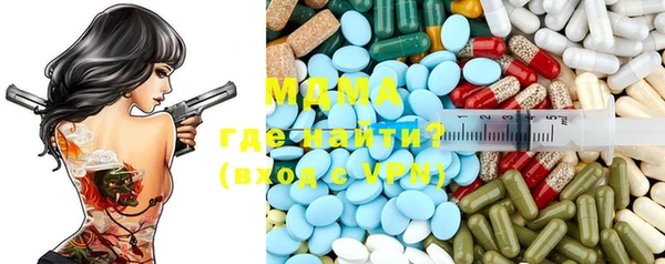 СК Бугульма