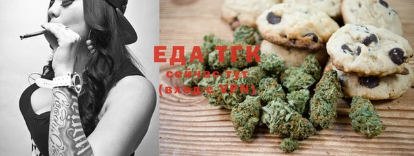 MDMA Premium VHQ Богородицк