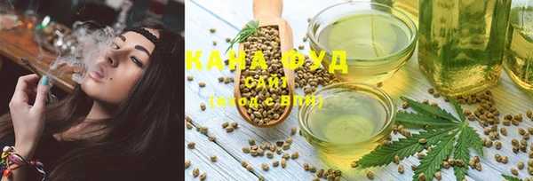 наркотики Богданович