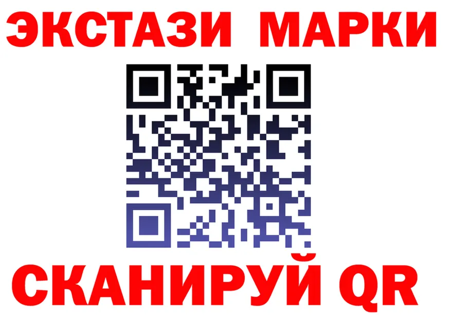 Экстази VHQ как войти мориарти OMG Ишим