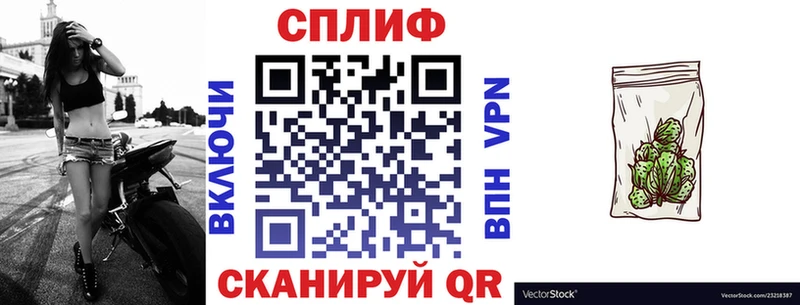 Канабис MAZAR  где купить наркотик  Ишим 
